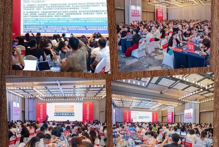 玺承电商培训机构怎么样；玺承教育怎么样