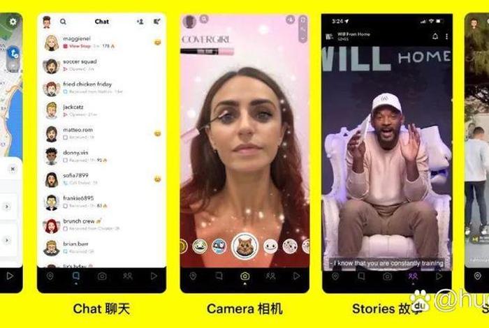 snapchat下装、snapchat下装安装最新版 snapchat下装、snapchat下装安装最新版