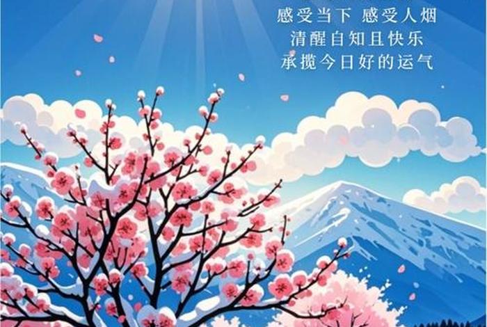 怎么样才能做到真正的内心宁静 怎么样才能做到真正的内心宁静呢