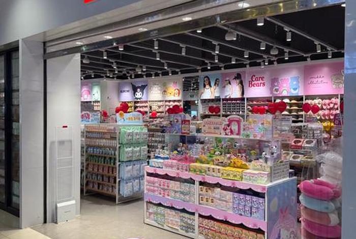 品创电商海口(上海品创电子商务有限公司) 品创电商海口(上海品创电子商务有限公司)