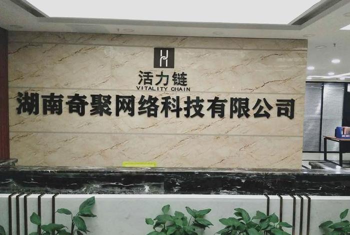 第一秒电商科技有限公司 - 第一秒电商科技有限公司经销的品牌有哪些 第一秒电商科技有限公司 - 第一秒电商科技有限公司经销的品牌有哪些