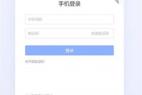 抖音电商入口登录官网；抖音电商入口登录官网网址