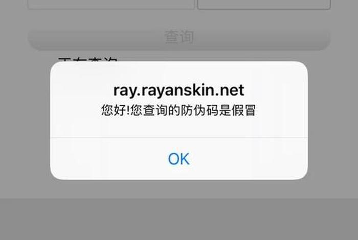 香港电商平台CSL、香港电商平台认不认69码 香港电商平台CSL、香港电商平台认不认69码