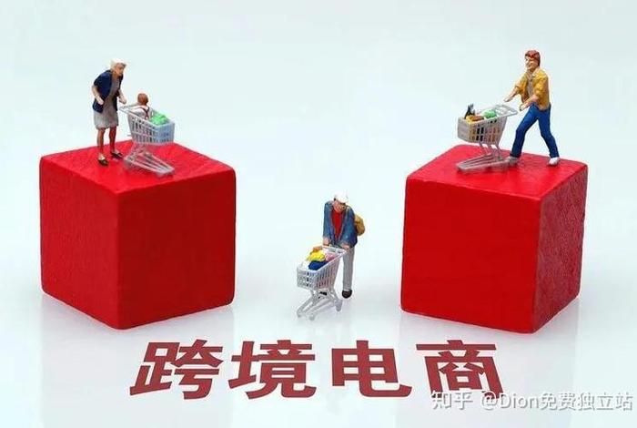 网上教做电商是真的吗 - 网上教做电商是真的吗知乎 网上教做电商是真的吗 - 网上教做电商是真的吗知乎