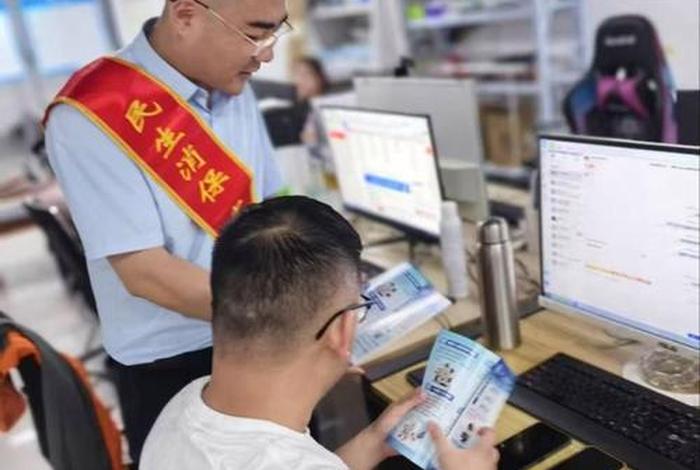 民生电商和民生银行什么关系、民生银行电商部什么业务 民生电商和民生银行什么关系、民生银行电商部什么业务