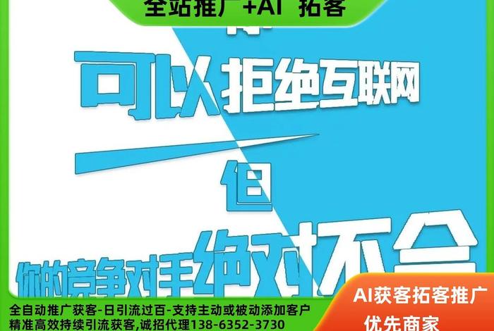 哪些社交媒体适合私域获客? - 适合做社交媒体营销的平台有哪些? 哪些社交媒体适合私域获客? - 适合做社交媒体营销的平台有哪些?