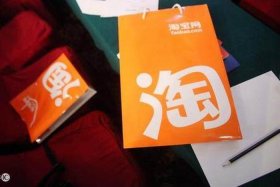 16岁能做电商吗、电商未满16周岁能做吗