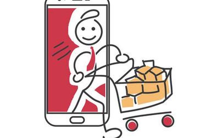 电商大亨创意图片 电商大亨创意图片高清 电商大亨创意图片 电商大亨创意图片高清