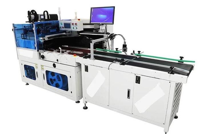 电商智能快递打包机、电商智能快递打包机怎么用 电商智能快递打包机、电商智能快递打包机怎么用