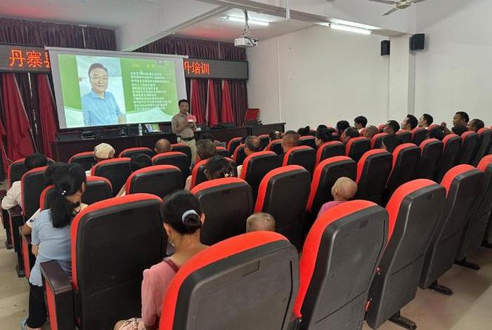 电商培训班视频教程,电商培训班视频教程大全 电商培训班视频教程,电商培训班视频教程大全