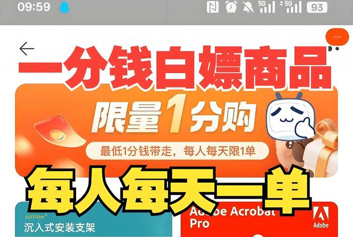 0元入驻平台;0元入驻的电商平台有哪些 0元入驻平台;0元入驻的电商平台有哪些