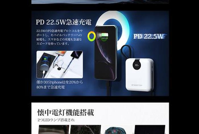 电商宝是正规平台吗、电商宝是正规平台吗安全吗