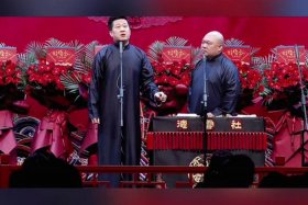 电商直播捧哏教程 - 电商直播捧哏教程是真的吗