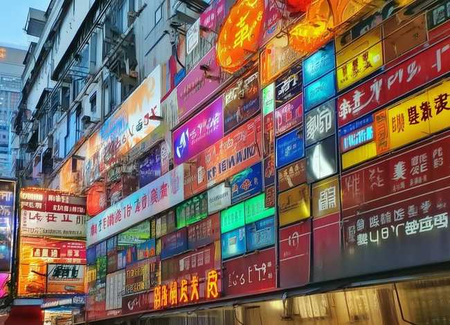 义乌电商园区有哪几家、义乌电商园区有哪几家公司