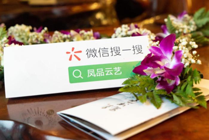 凤凰电商查询 - 凤凰商城订单号查询 凤凰电商查询 - 凤凰商城订单号查询