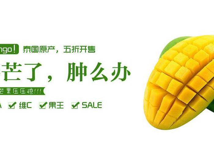 电商跨境卖火柴需要什么(电商跨境卖火柴需要什么条件) 电商跨境卖火柴需要什么(电商跨境卖火柴需要什么条件)