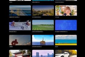 智谷商城 - 智谷商城app下载