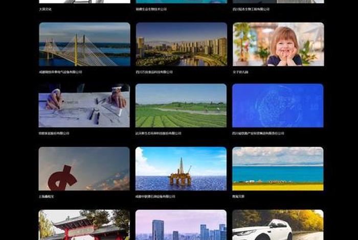 智谷商城 - 智谷商城app下载 智谷商城 - 智谷商城app下载