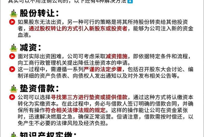 电商零售行业需要缴纳印花税吗、电商零售行业需要缴纳印花税吗知乎 电商零售行业需要缴纳印花税吗、电商零售行业需要缴纳印花税吗知乎