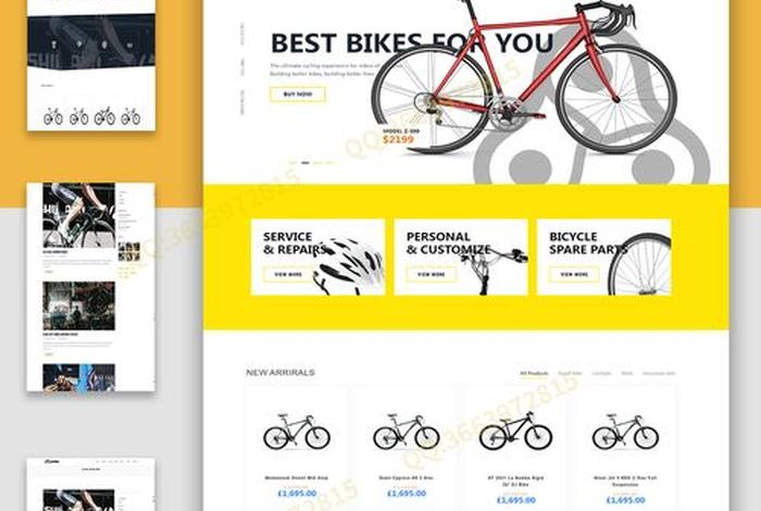 电商独立站英文怎么说,独立站跨境电商英文叫什么 电商独立站英文怎么说,独立站跨境电商英文叫什么