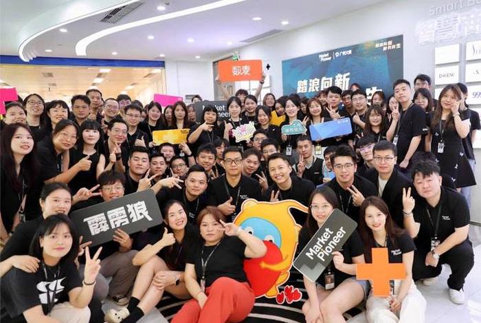 广州大麦电商如何运营 - 广州大麦电商如何运营的 广州大麦电商如何运营 - 广州大麦电商如何运营的