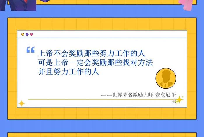 电商电话销售话术技巧 电商电话销售话术技巧分享 电商电话销售话术技巧 电商电话销售话术技巧分享