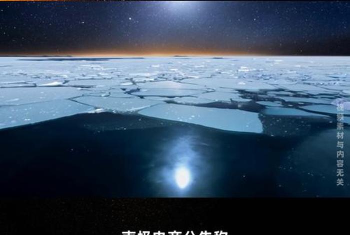 南极电商上市时间;南极电商上市时间是2007还是2015 南极电商上市时间;南极电商上市时间是2007还是2015