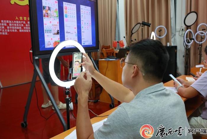 电商课程直播间;电商课程直播间怎么开 电商课程直播间;电商课程直播间怎么开