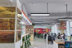 电商孵化基地靠谱吗，电商孵化基地是什么意思