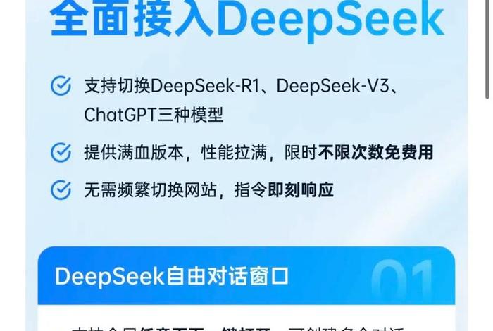 跨境电商erp系统;跨境电商erp 领星 跨境电商erp系统;跨境电商erp 领星