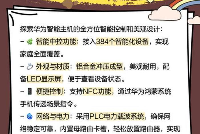 电商中控是什么工作内容 - 电商中控是什么工作内容啊 电商中控是什么工作内容 - 电商中控是什么工作内容啊