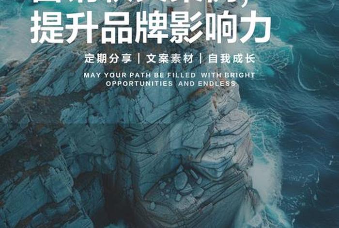 企业营销案例，企业营销案例分享