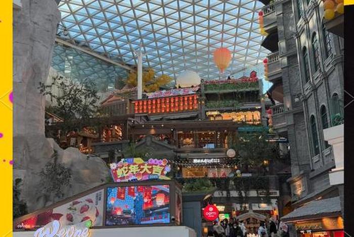 山商场、长春什么山商场 山商场、长春什么山商场