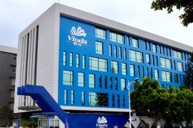 班牛电商服务平台、班牛电商服务平台官网