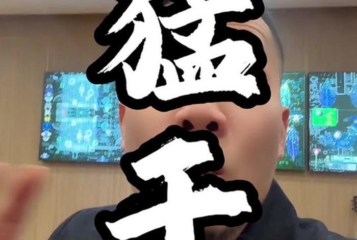 龙炎电商是骗局吗;龙炎电商是什么 龙炎电商是骗局吗;龙炎电商是什么