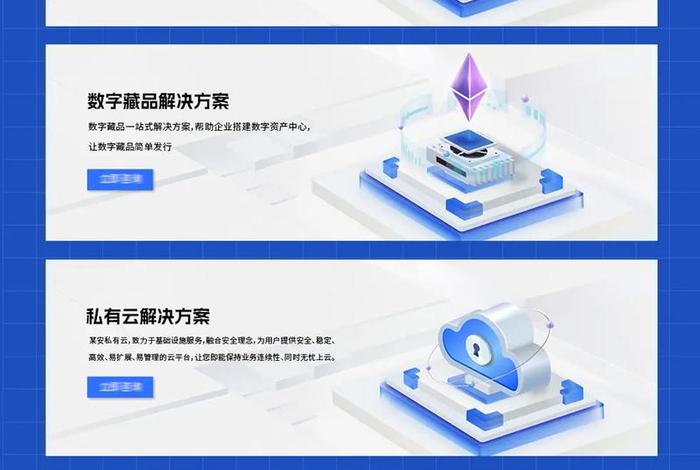 电商banner生成ai 电商banner的制作ps教程 电商banner生成ai 电商banner的制作ps教程