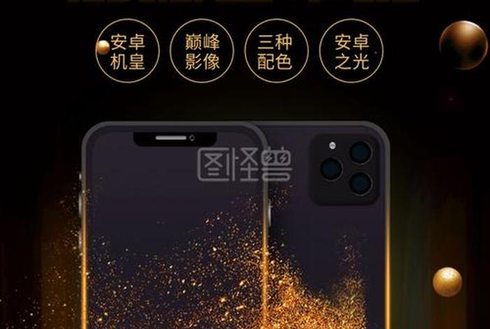 手机电商新手入门 - 手机电商新手入门推荐 手机电商新手入门 - 手机电商新手入门推荐