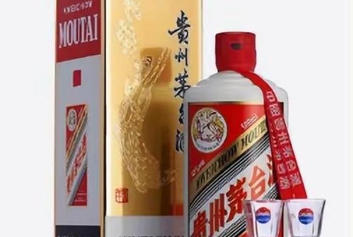 茅台电商平台网站(茅台电商平台网站有哪些) 茅台电商平台网站(茅台电商平台网站有哪些)