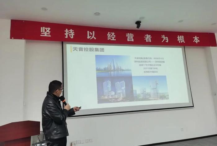 上海能良电商、上海能良电商是干嘛的