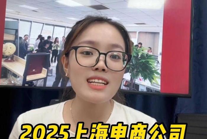 上海回应电商平台、上海回应电商平台是什么 上海回应电商平台、上海回应电商平台是什么