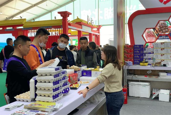 中国食材电商节市场监管食品安全保障 - 中国食材电商节品牌定位 中国食材电商节市场监管食品安全保障 - 中国食材电商节品牌定位