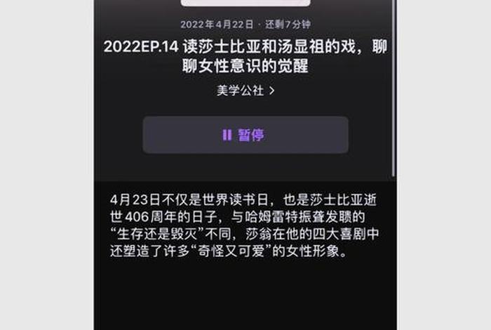 电商pv是什么意思 - 电商领域uv,pv是什么意思 电商pv是什么意思 - 电商领域uv,pv是什么意思