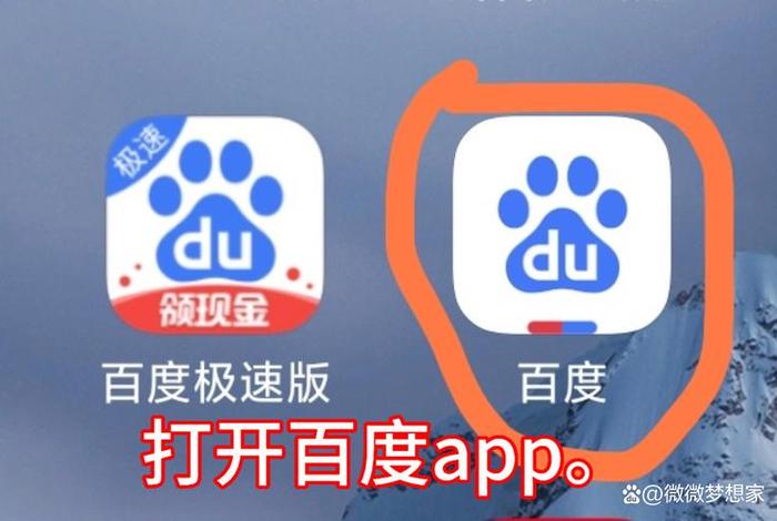 电商比价软件哪个好用 - 电商比价软件哪个好用点