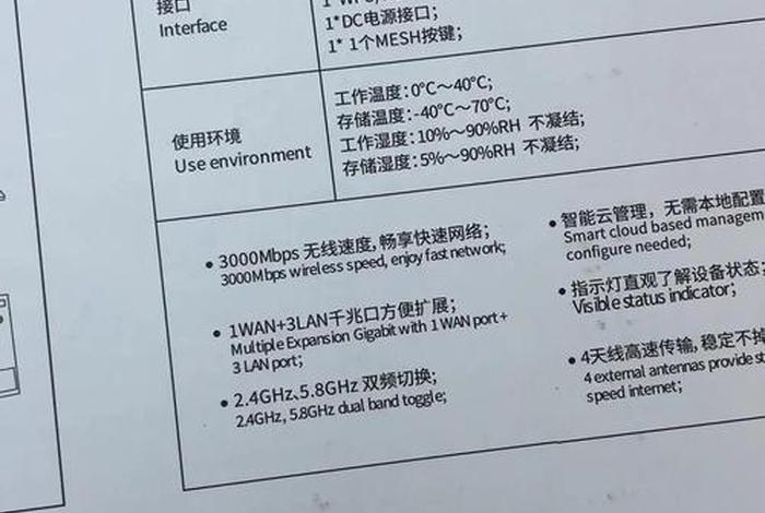 跨境电商申请网络专线；跨境电商申请网络专线怎么申请