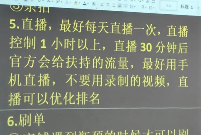 阿里巴巴电商运营培训,阿里巴巴运营培训班多少钱 阿里巴巴电商运营培训,阿里巴巴运营培训班多少钱