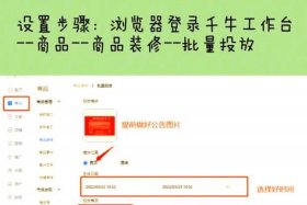 电商千牛软件什么时候适配鸿蒙next - 千牛这个软件是什么时候有的