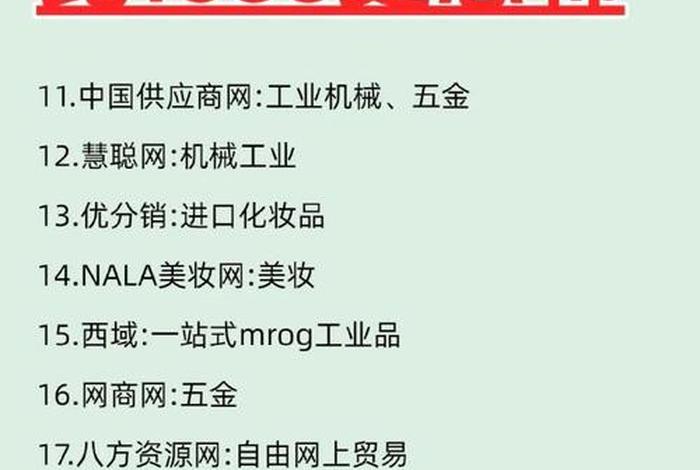电商网站开发报价、电商网站开发报价怎么做 电商网站开发报价、电商网站开发报价怎么做