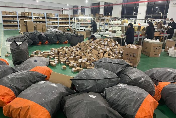 上海跨境电商仓储云仓托管、上海跨境电商仓储云仓托管公司 上海跨境电商仓储云仓托管、上海跨境电商仓储云仓托管公司