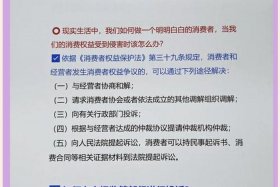 抖音属于什么电商 抖音属于什么电商类别12315投诉分类