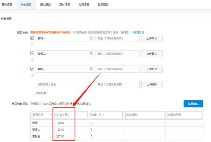幕思城工作怎么样(幕思城工作怎么样知乎) 幕思城工作怎么样(幕思城工作怎么样知乎)
